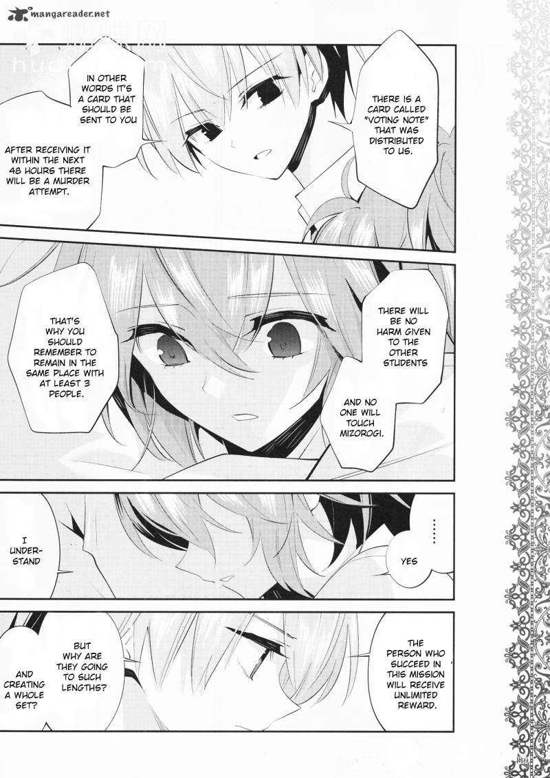Akuma No Riddle 14 11