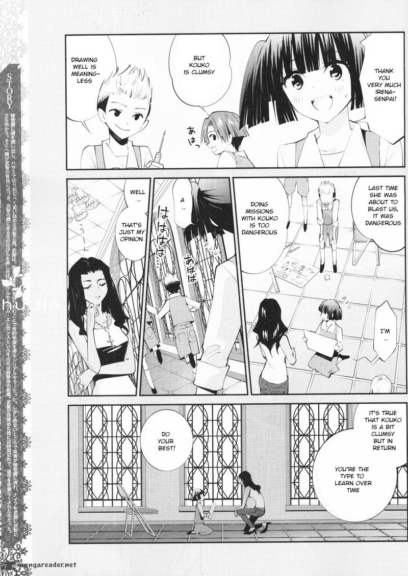 Akuma No Riddle 14 2