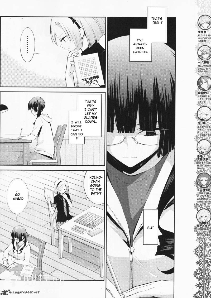 Akuma No Riddle 14 3