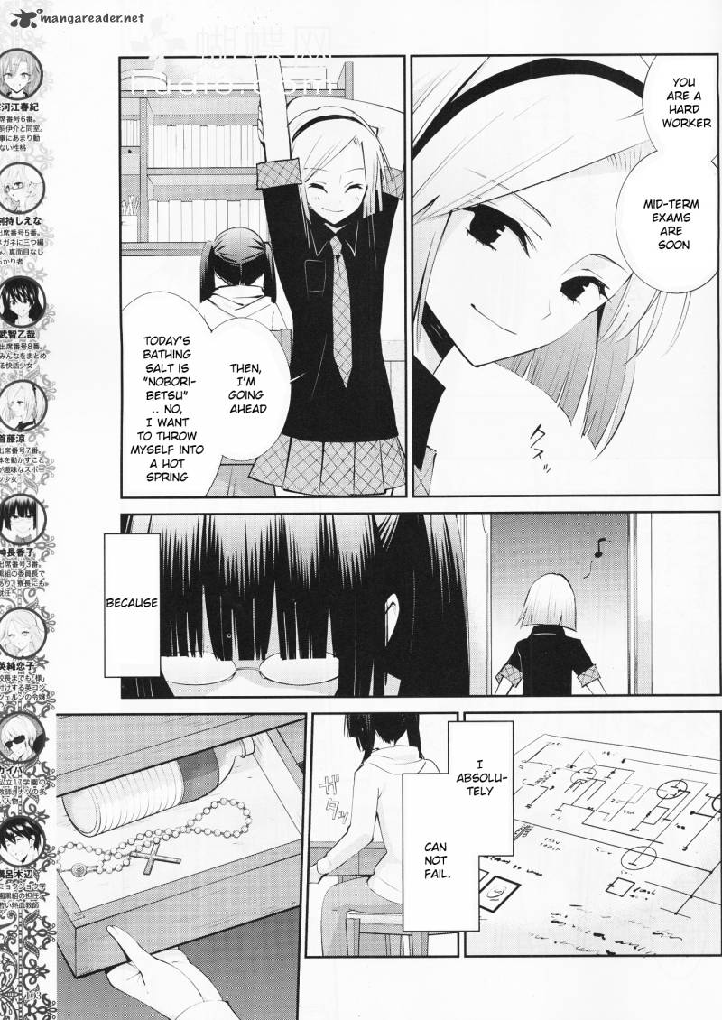 Akuma No Riddle 14 4