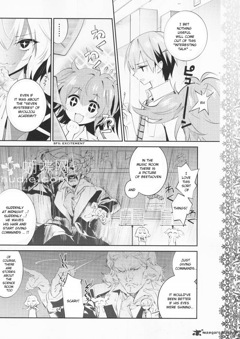 Akuma No Riddle 14 7