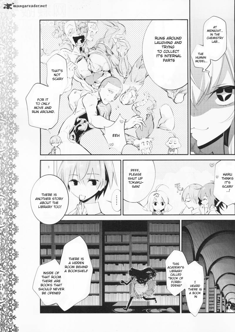 Akuma No Riddle 14 8