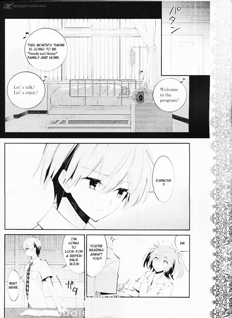 Akuma No Riddle 15 14
