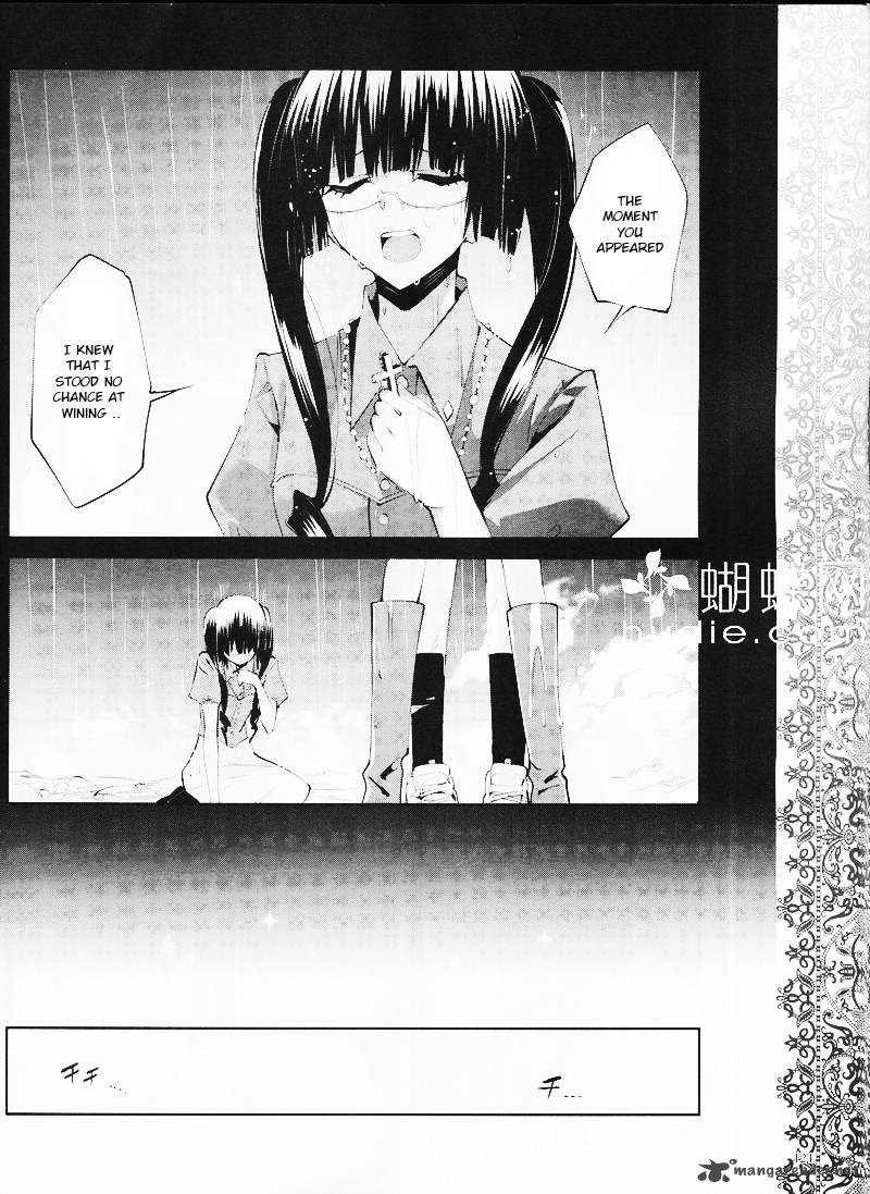 Akuma No Riddle 15 22