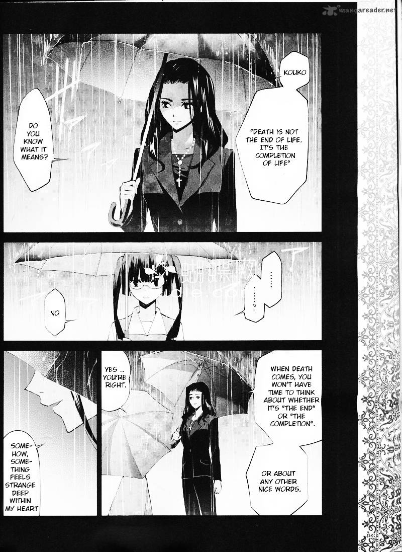 Akuma No Riddle 15 6