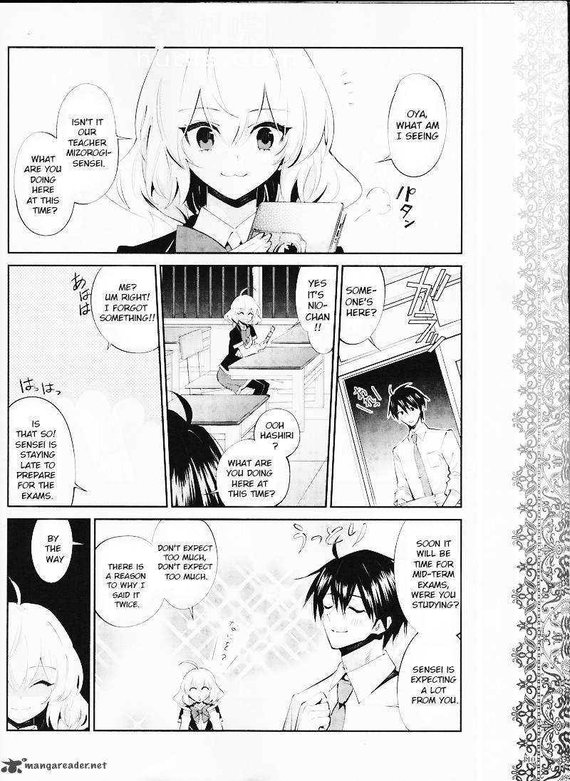 Akuma No Riddle 15 8