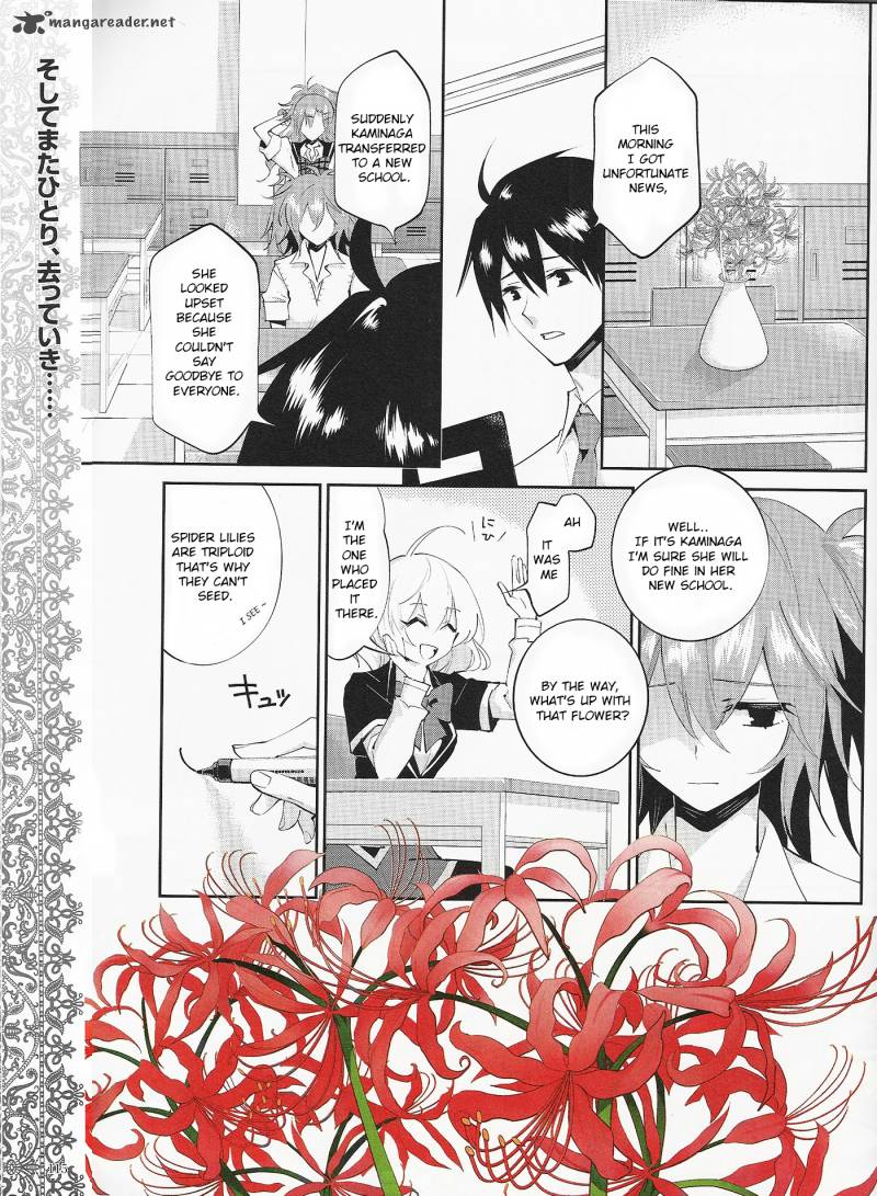 Akuma No Riddle 16 1