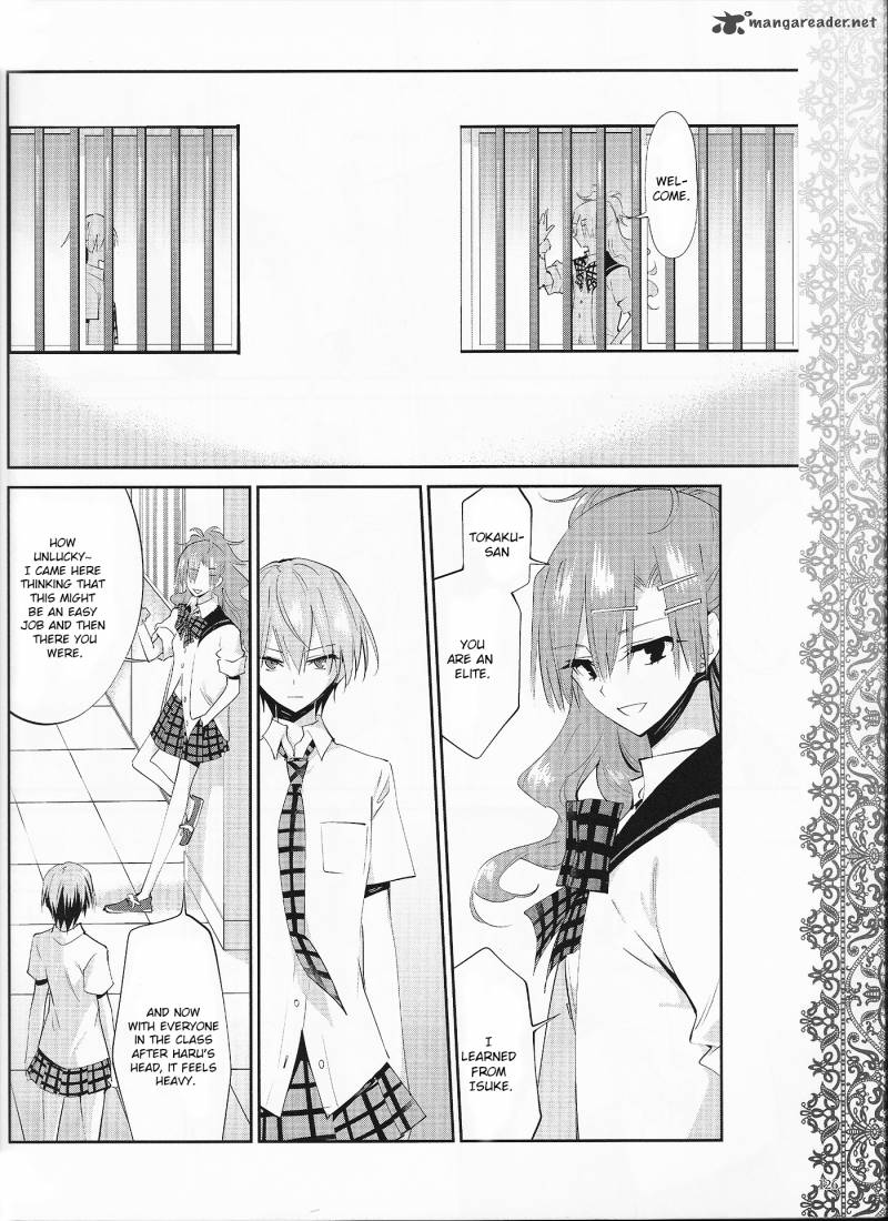 Akuma No Riddle 16 12