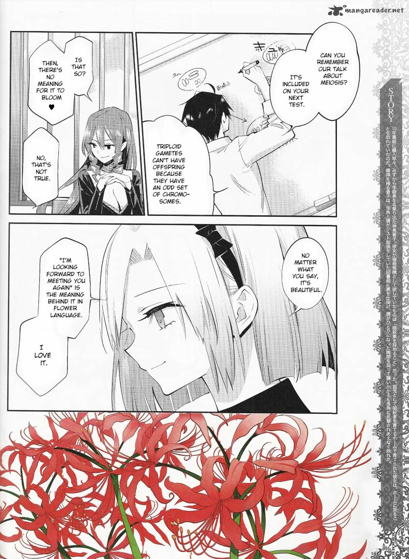 Akuma No Riddle 16 2