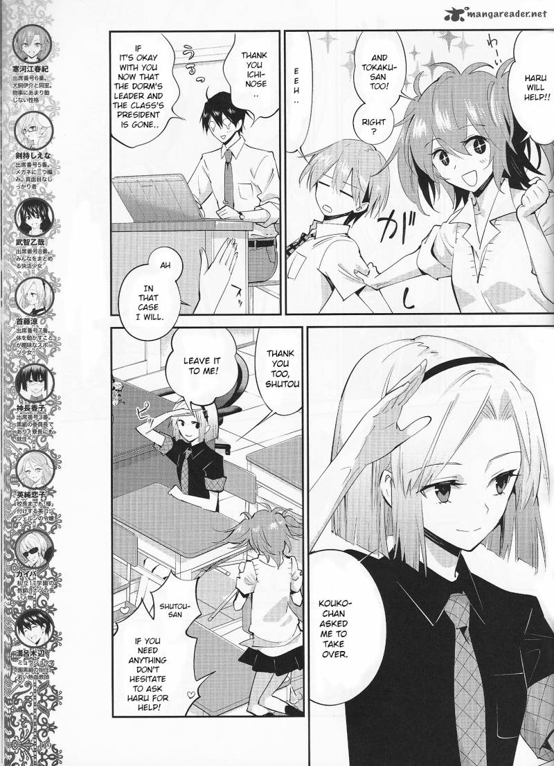 Akuma No Riddle 16 5