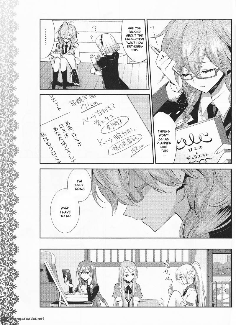 Akuma No Riddle 17 11