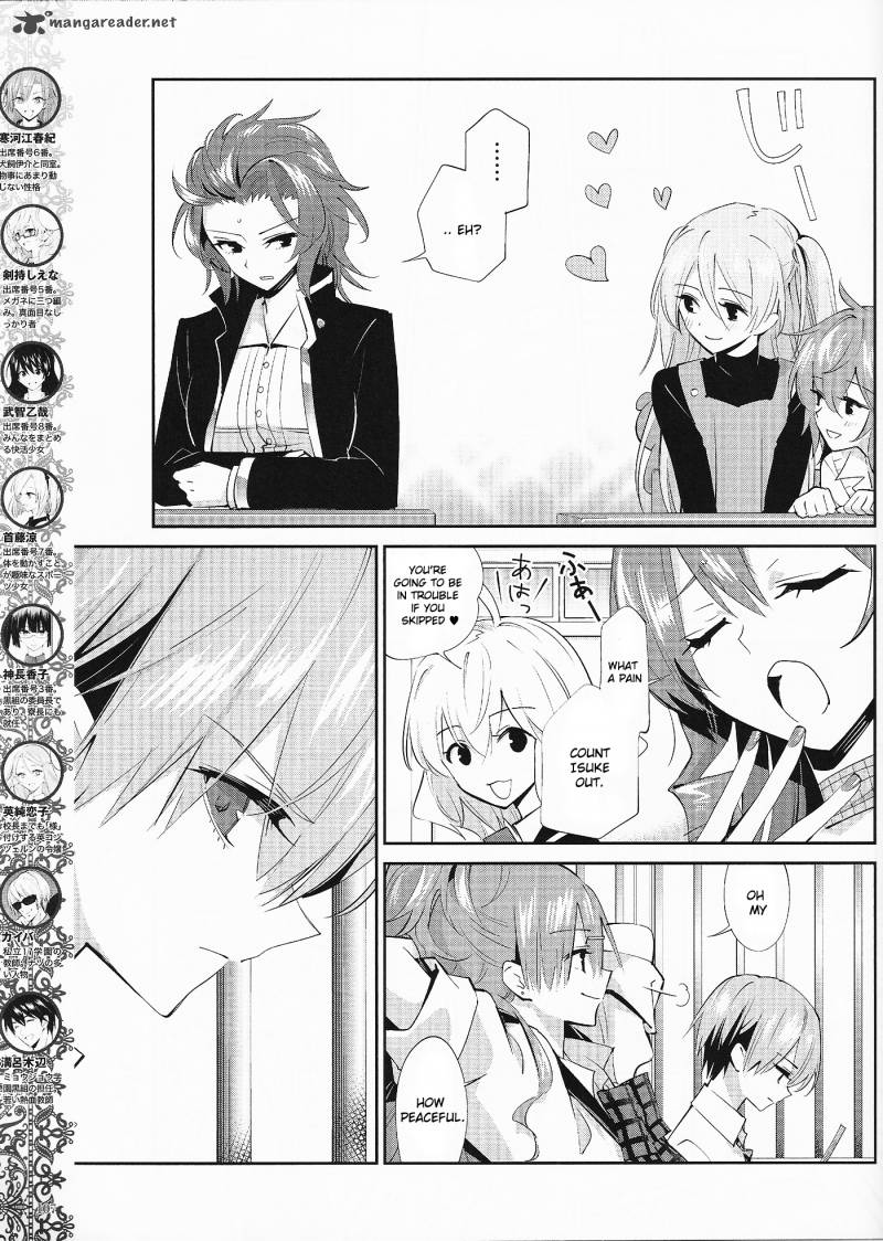 Akuma No Riddle 17 5