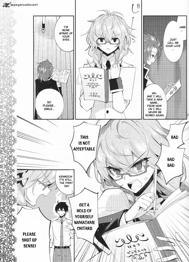 Akuma No Riddle 17 7