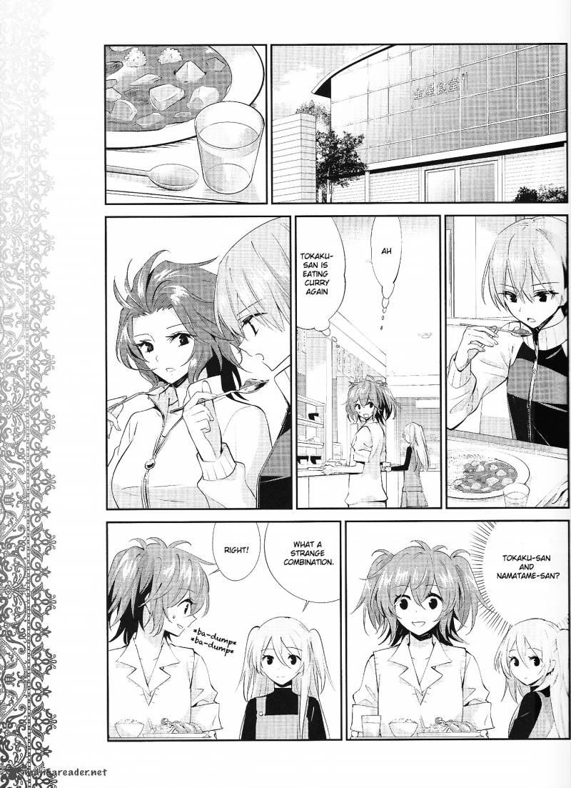 Akuma No Riddle 18 11