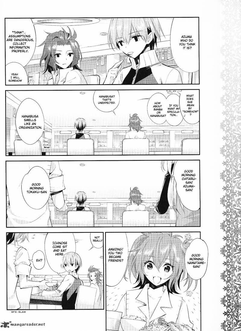 Akuma No Riddle 18 12