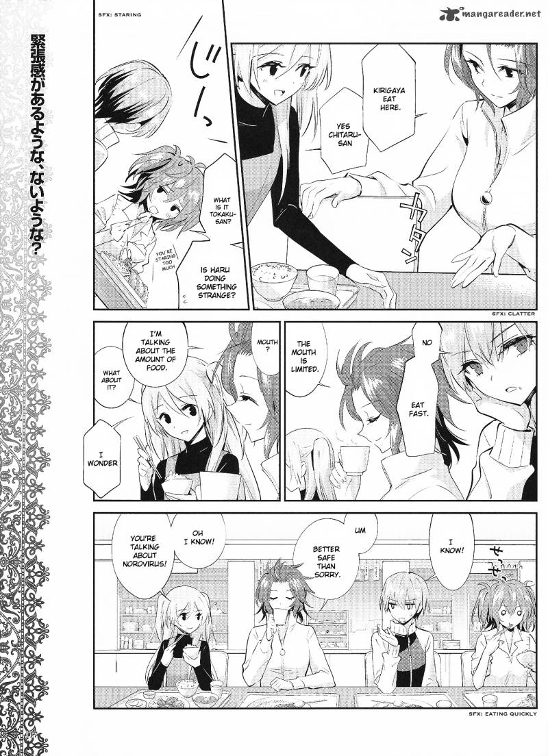 Akuma No Riddle 18 13