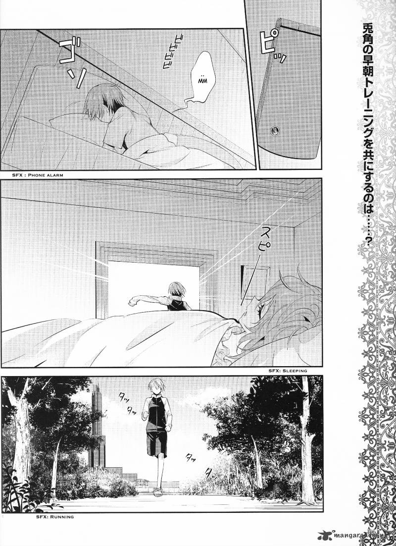 Akuma No Riddle 18 2