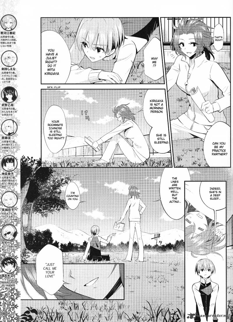 Akuma No Riddle 18 5