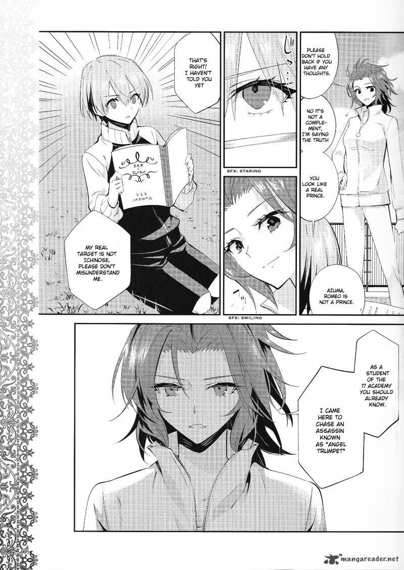 Akuma No Riddle 18 7