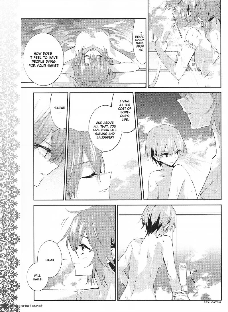 Akuma No Riddle 19 11