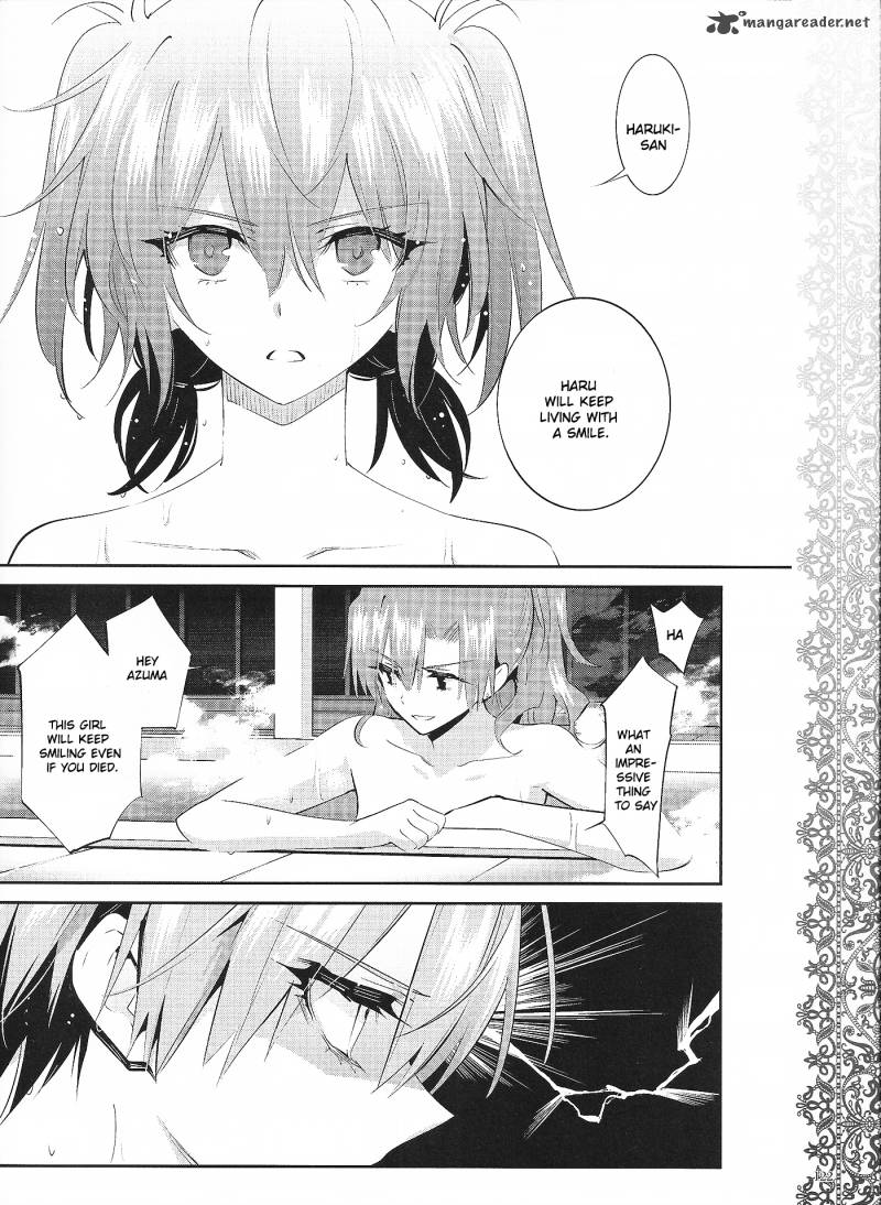 Akuma No Riddle 19 12