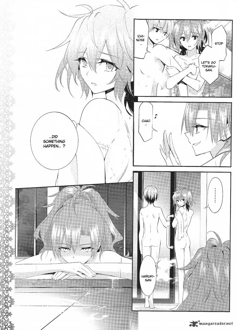 Akuma No Riddle 19 13