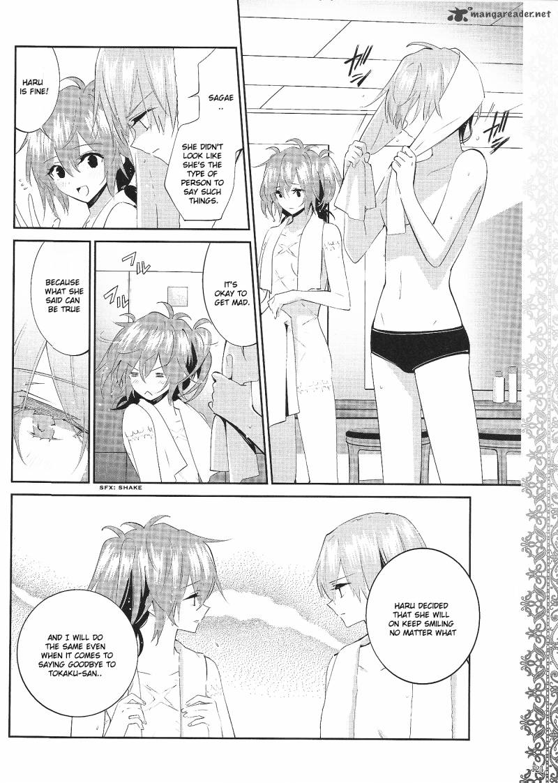 Akuma No Riddle 19 14