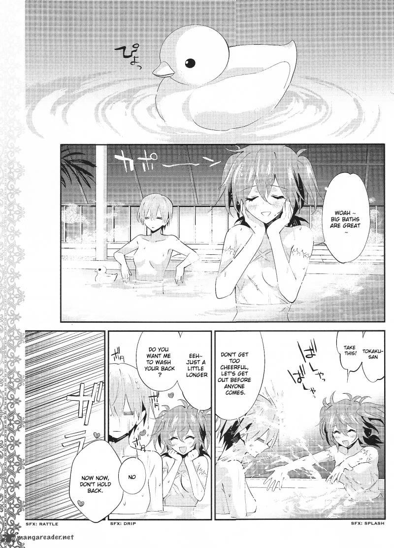 Akuma No Riddle 19 9
