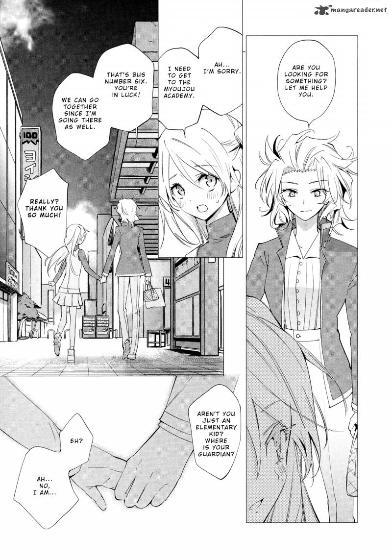 Akuma No Riddle 2 10