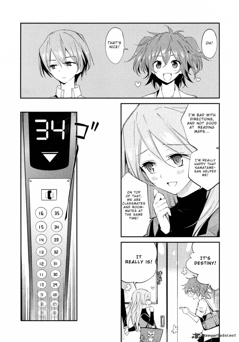 Akuma No Riddle 2 11