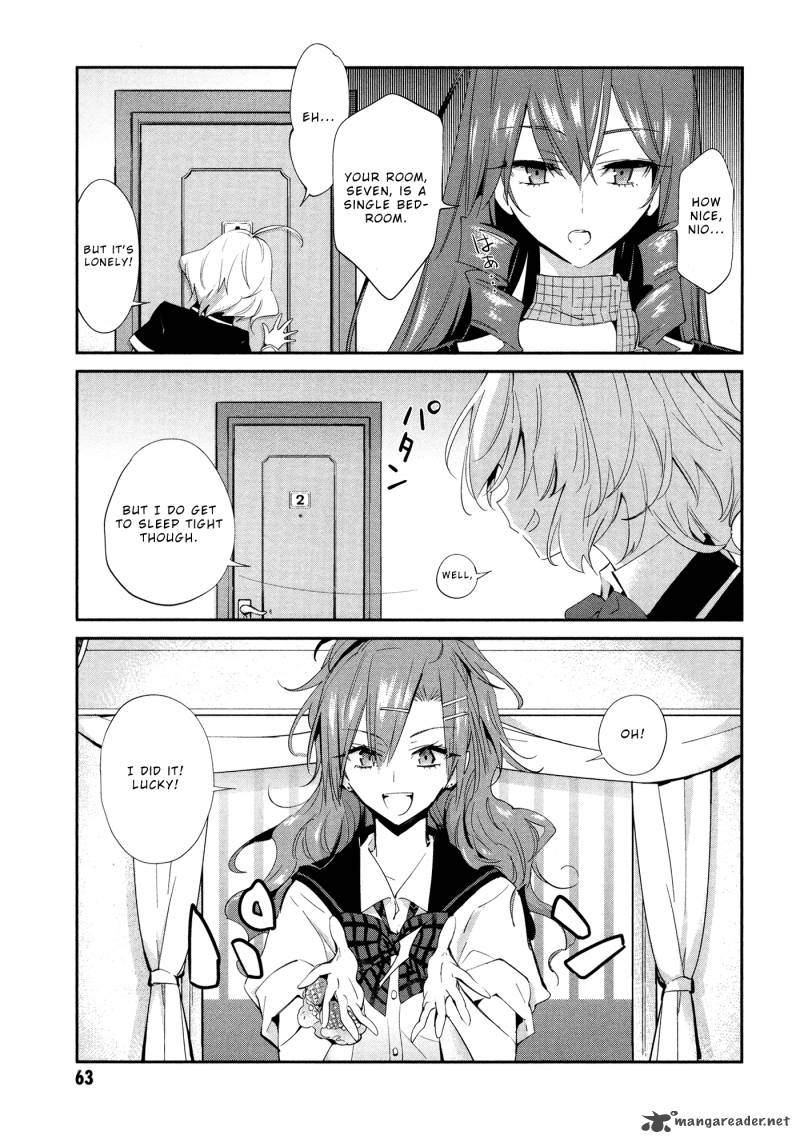 Akuma No Riddle 2 20