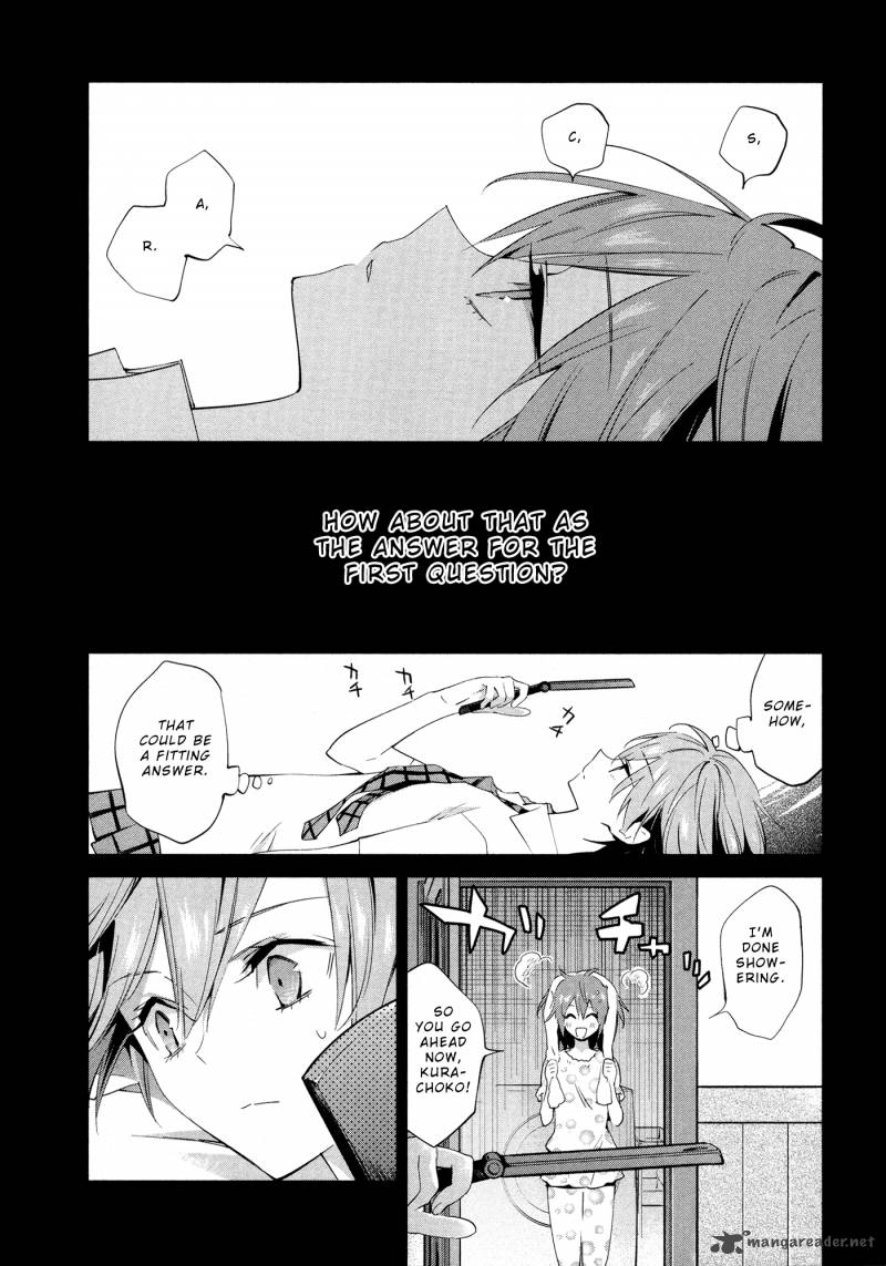 Akuma No Riddle 2 24