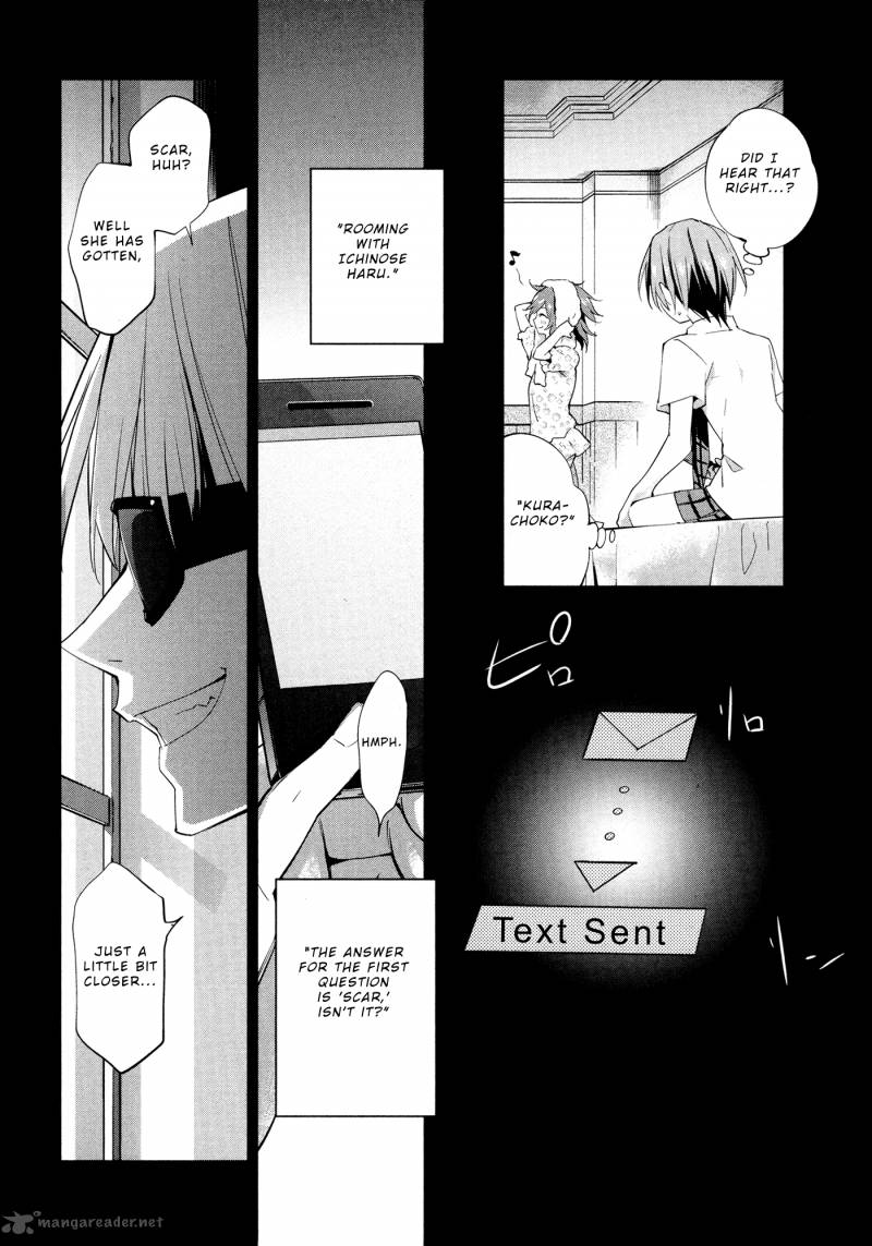 Akuma No Riddle 2 25