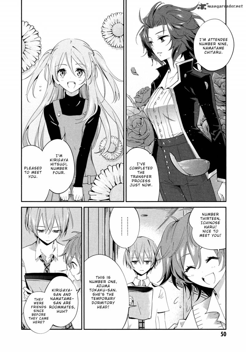 Akuma No Riddle 2 7