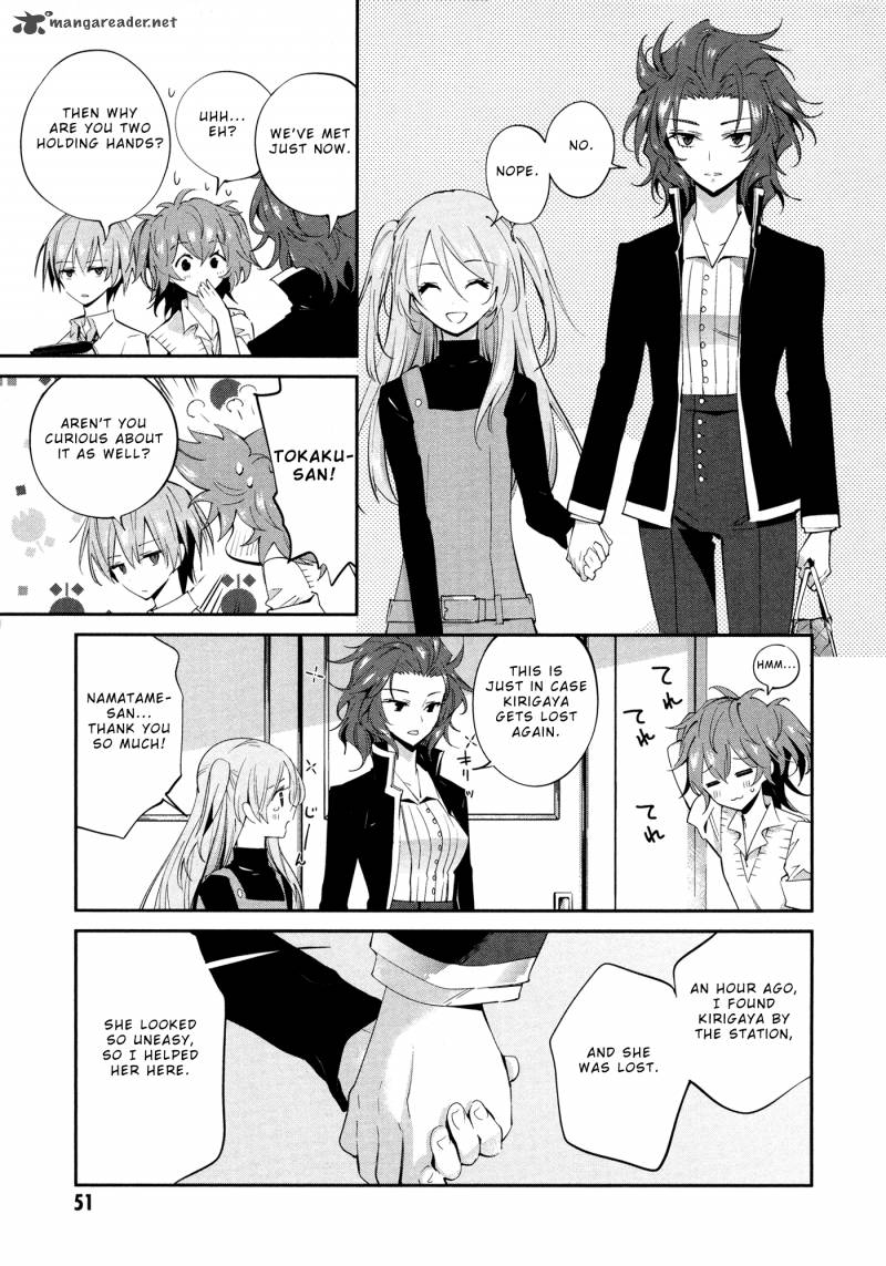 Akuma No Riddle 2 8