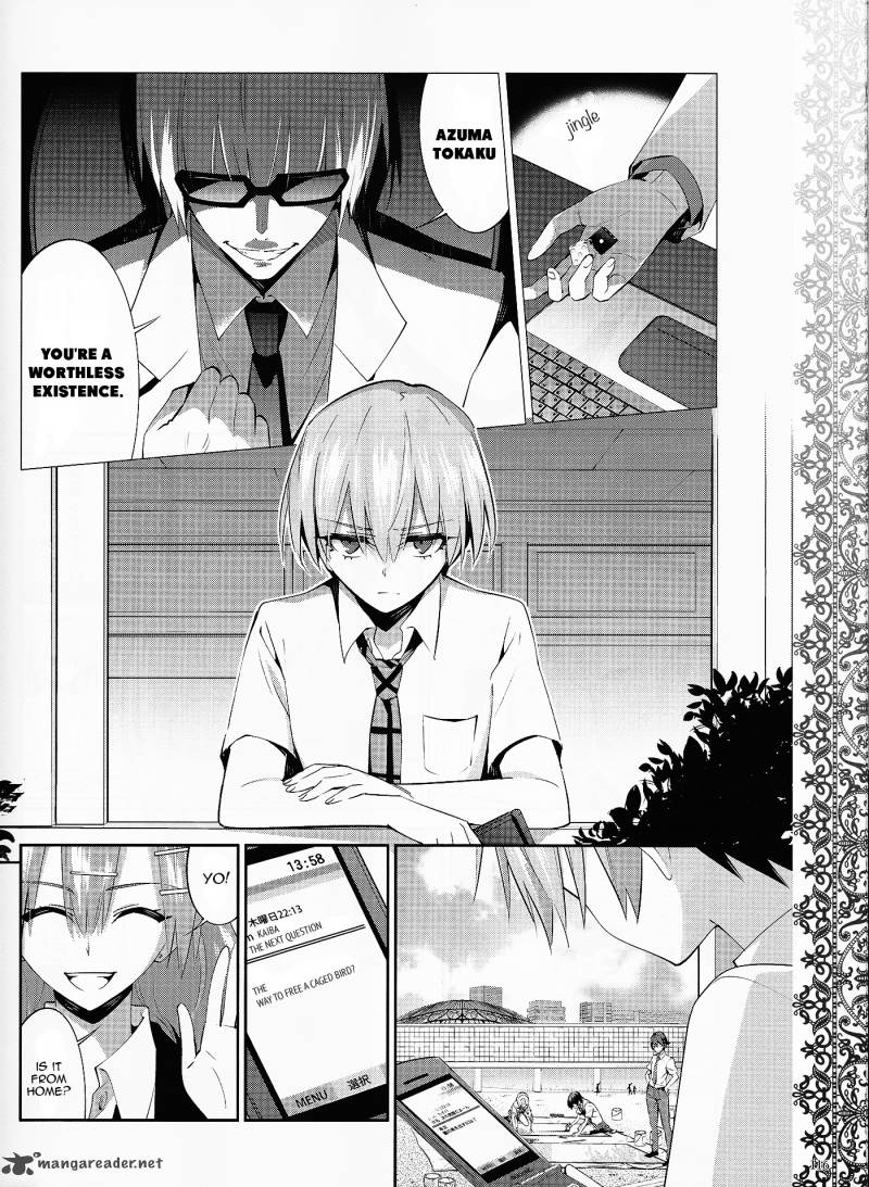 Akuma No Riddle 20 10