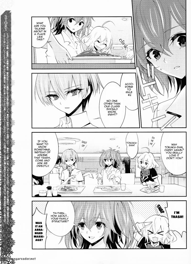 Akuma No Riddle 20 3