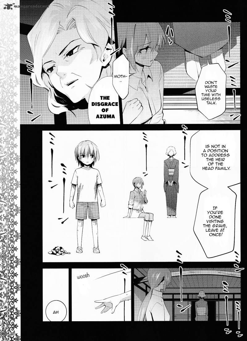 Akuma No Riddle 20 7