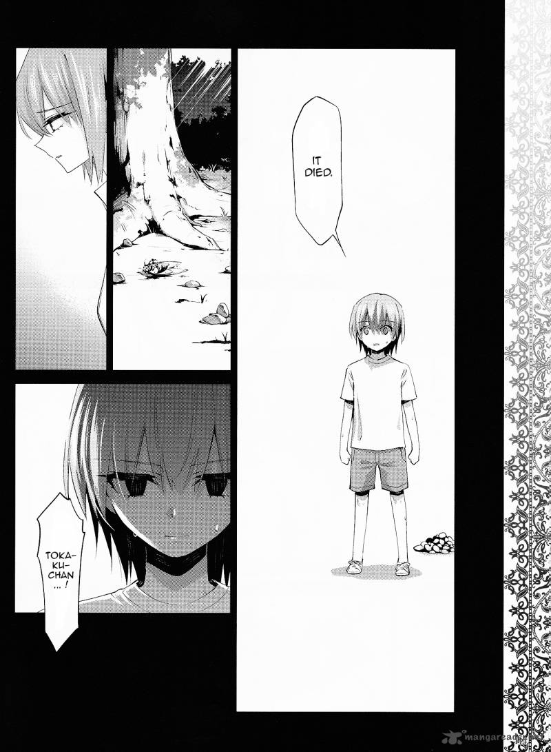 Akuma No Riddle 20 8