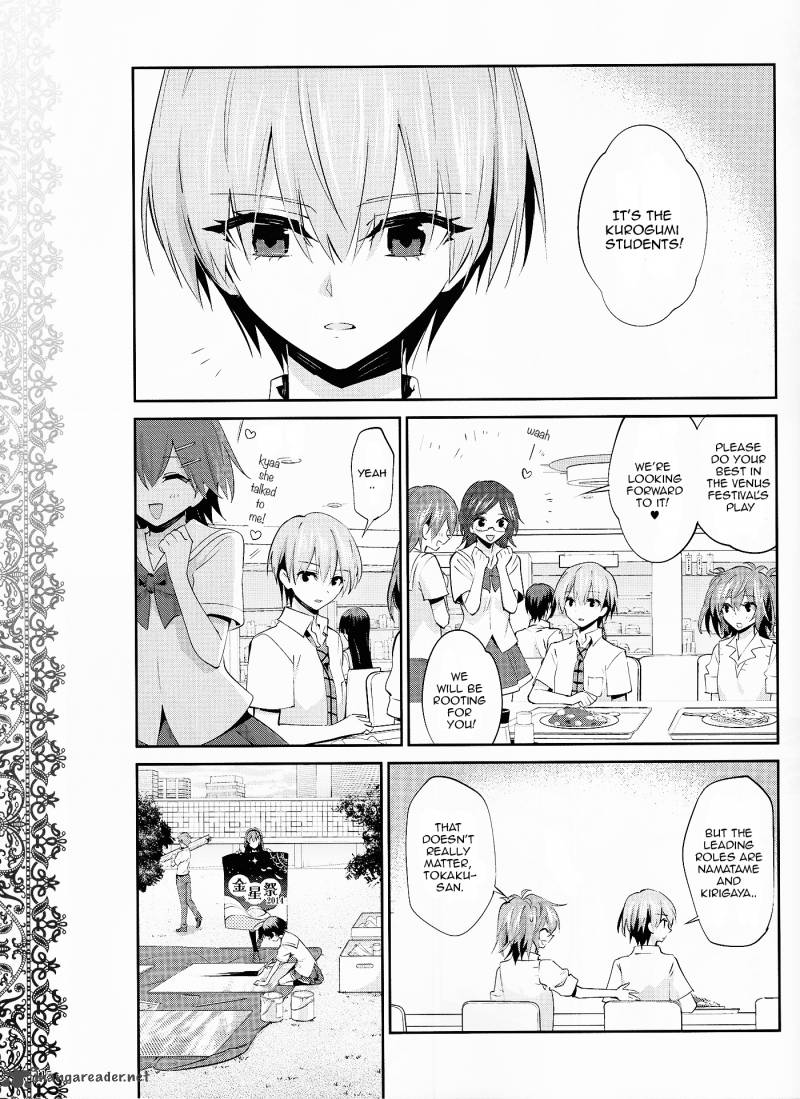 Akuma No Riddle 20 9