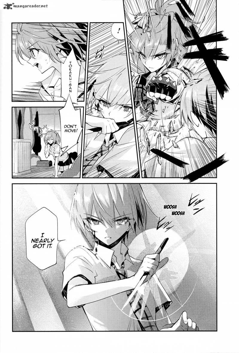 Akuma No Riddle 21 10