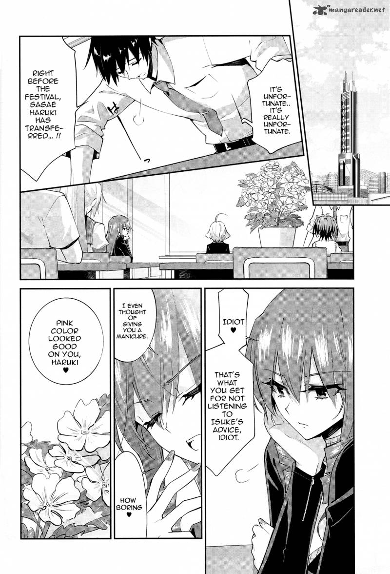 Akuma No Riddle 21 20