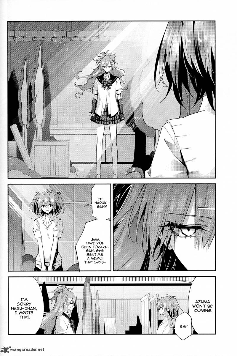 Akuma No Riddle 21 4