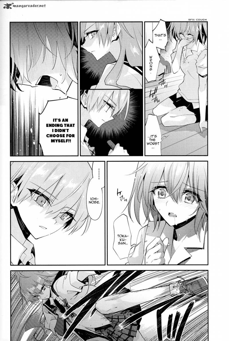 Akuma No Riddle 21 8