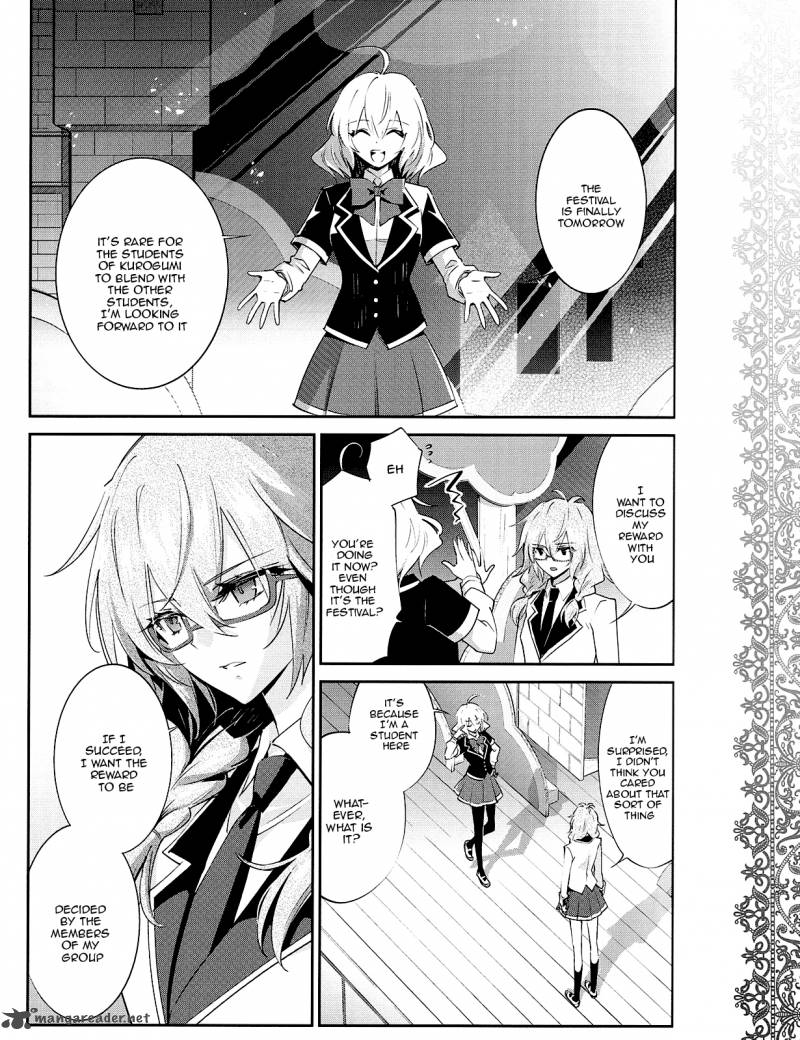 Akuma No Riddle 22 12