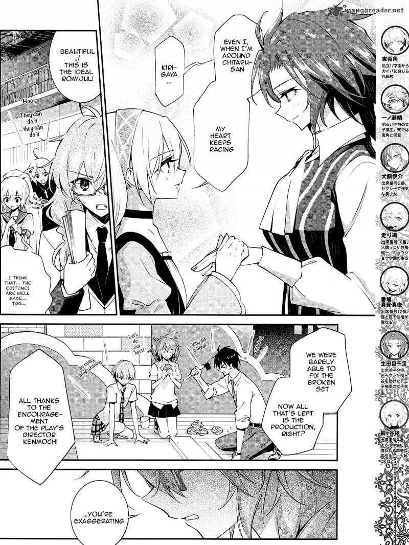 Akuma No Riddle 22 4