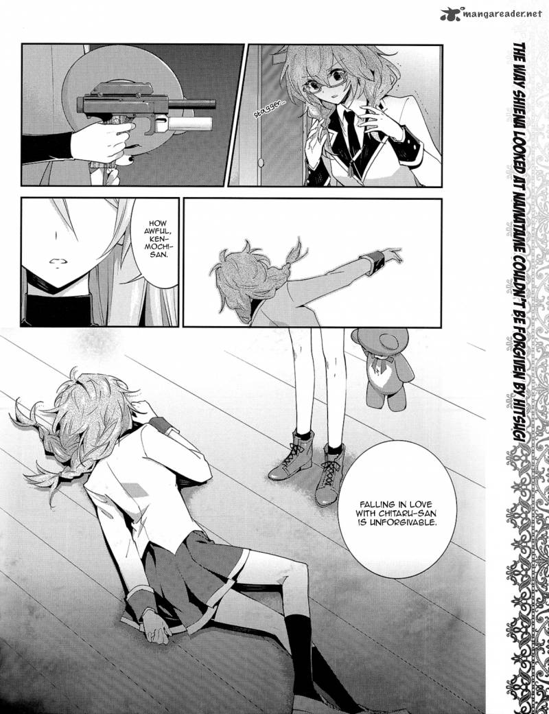 Akuma No Riddle 23 10
