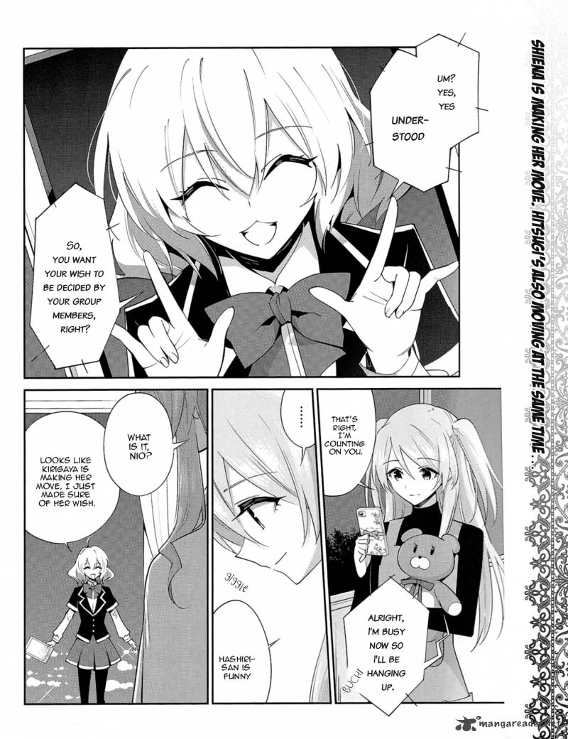 Akuma No Riddle 23 2