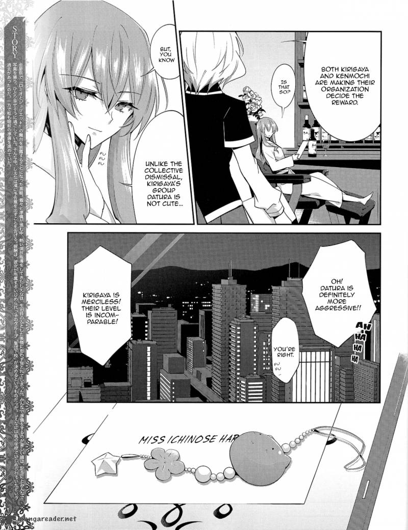 Akuma No Riddle 23 3