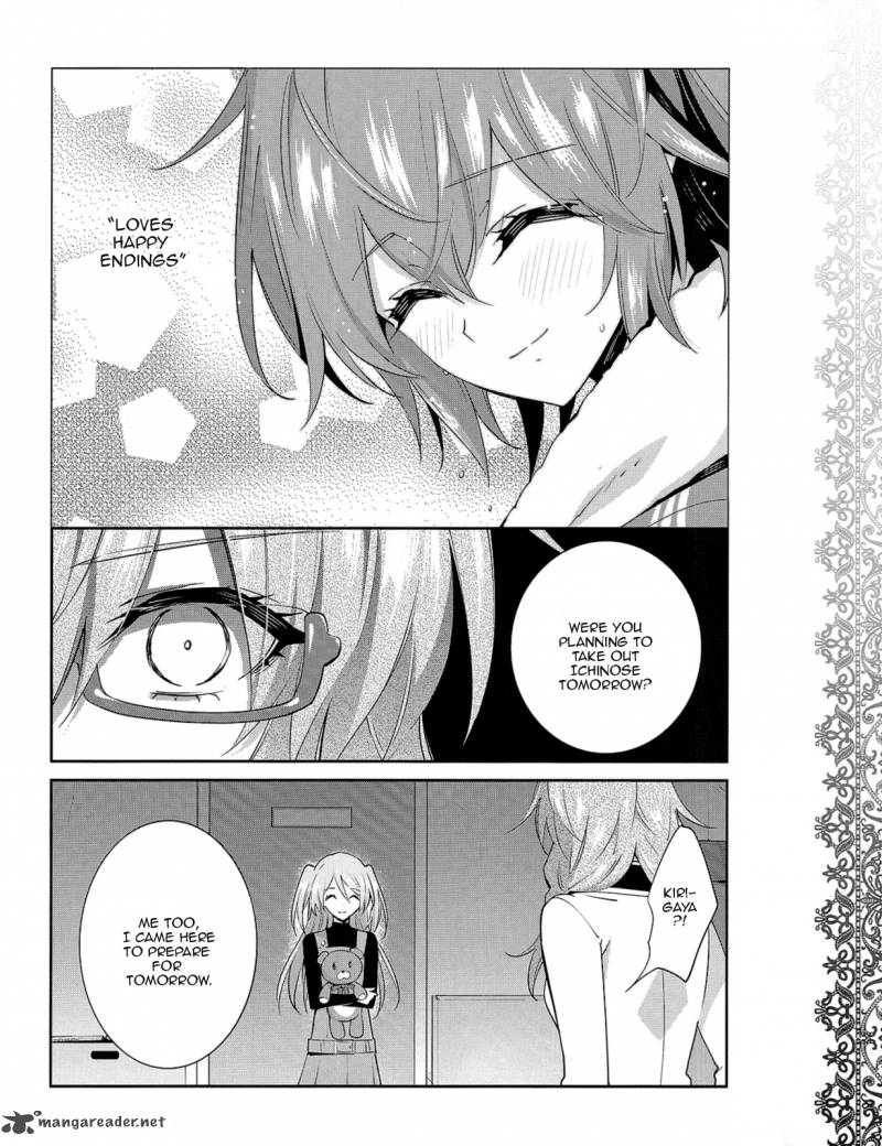 Akuma No Riddle 23 6